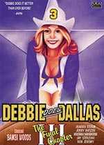 黛比上达拉斯3/Debbie Does Dallas 3